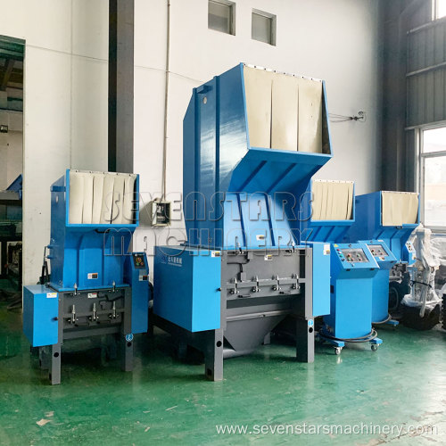 plastic film crusher machine